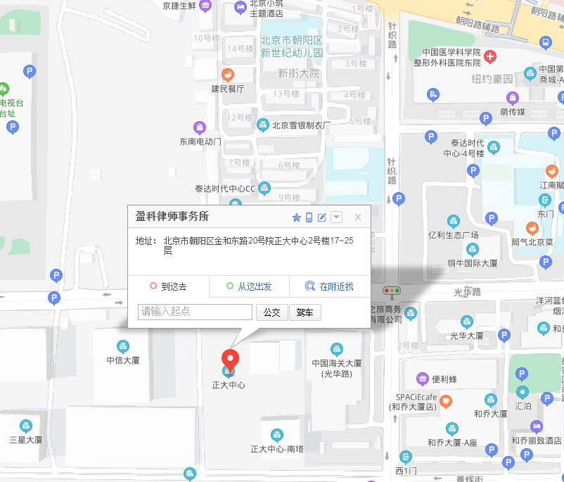 地图